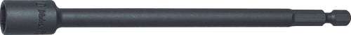 Ko-ken 113.75-8 1/4 Hex Dr. Nut Setter  8mm 6 point Length 75mm