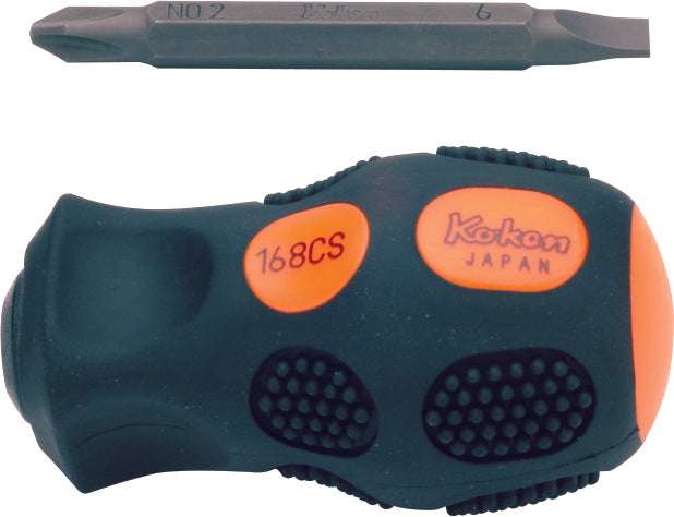 Ko-ken 168H-3B Screwdriver  3mm Ballpoint Hex Length 150mm