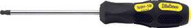 Ko-ken 168H-6B Screwdriver  6mm Ballpoint Hex Length 245mm