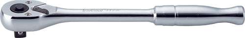 Ko-ken 3753RK Renewal Kit  3753SM, N, P, J, P-250 and D3753J also 3774PS, P-SR, N, P, J, NL, PL, and JL Ratchets