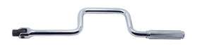 Ko-ken 4788-250 1/2 Sq. Dr. L Handle    Length 250mm