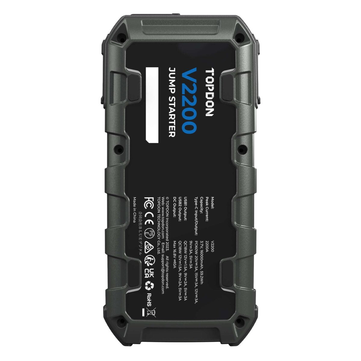 V2200