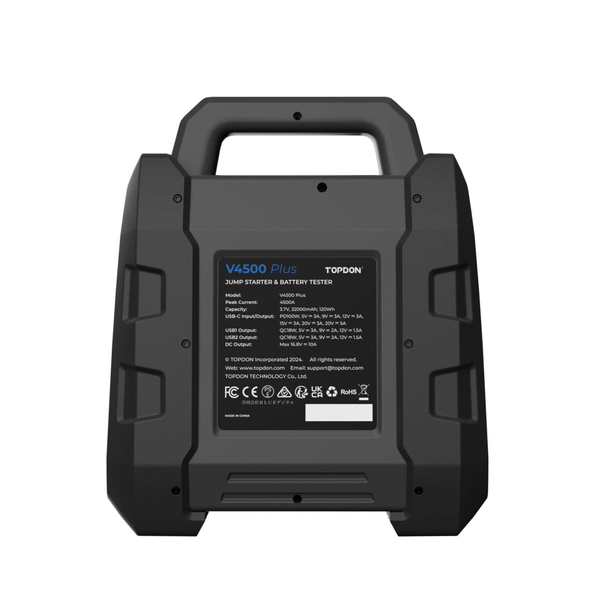 V4500 Plus Secondary image